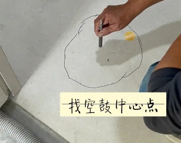 滁州瓷砖空鼓维修公司分享砂料配比不正确在瓷砖铺贴过程中可能导致以下问题